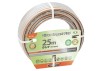 Tuyau arrosage 19mm longueur 25m Claber Silver Elegant